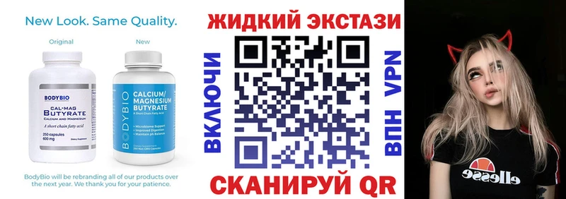 shop как зайти  Чаплыгин  Бутират оксана  OMG зеркало 