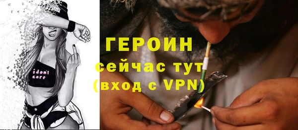 mix Красноперекопск