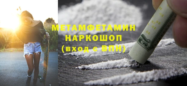 МДПВ Кукмор