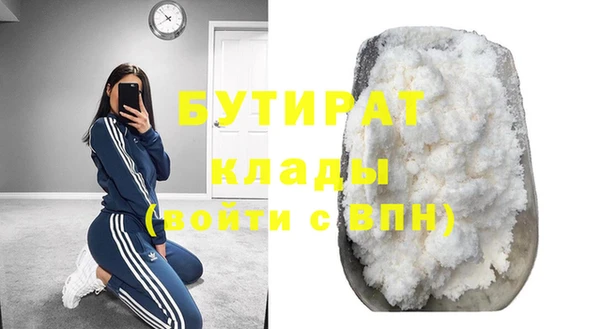 МДПВ Кукмор