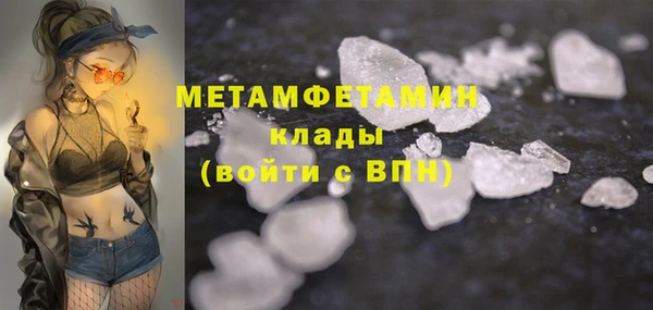МДПВ Краснотурьинск