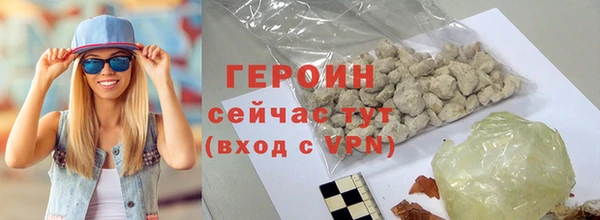 прущий лед Краснослободск