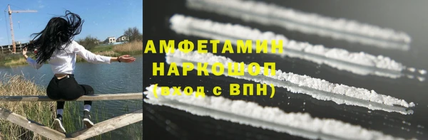 mix Красноперекопск
