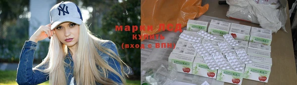 mix Красноперекопск
