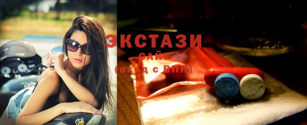 МДПВ Краснотурьинск