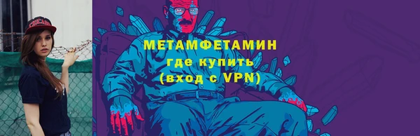 МДПВ Краснотурьинск