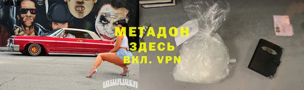 МДПВ Краснотурьинск
