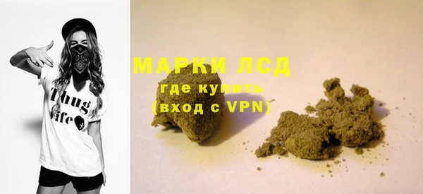 mix Красноперекопск