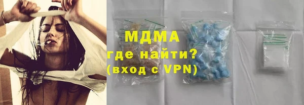 МДПВ Кукмор