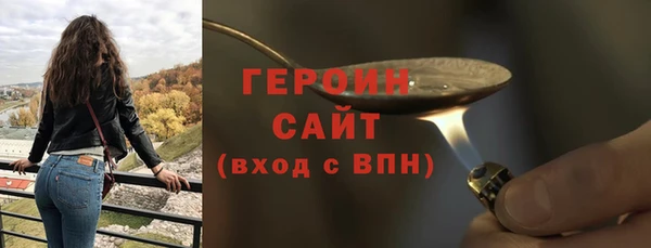 МДПВ Краснотурьинск
