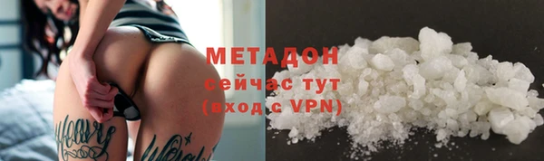 МДПВ Краснотурьинск