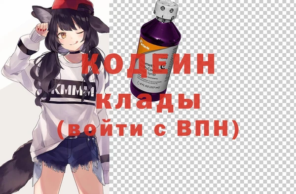 mix Красноперекопск