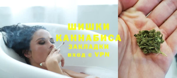 mix Красноперекопск