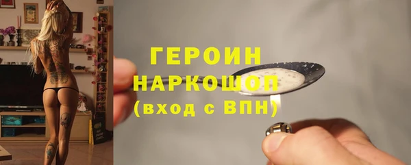 прущие крисы Куйбышев