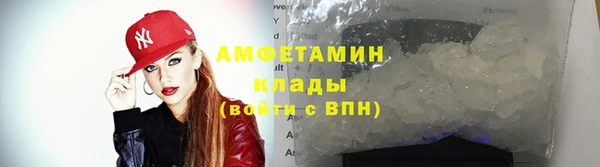МДПВ Краснотурьинск