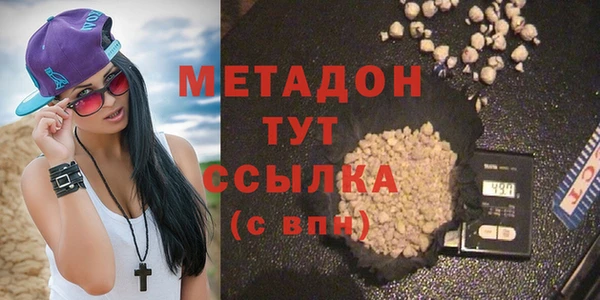 прущий лед Краснослободск