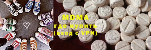 МДПВ Краснотурьинск