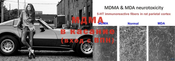 МДПВ Краснотурьинск
