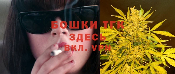 mix Красноперекопск