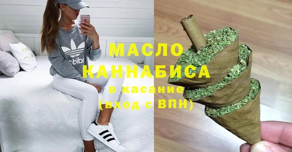 МДПВ Краснотурьинск