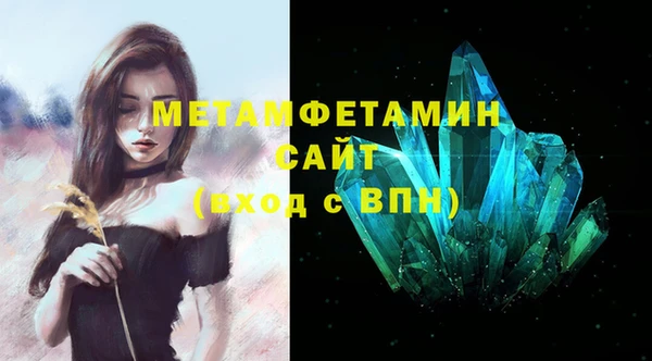 МДПВ Краснотурьинск