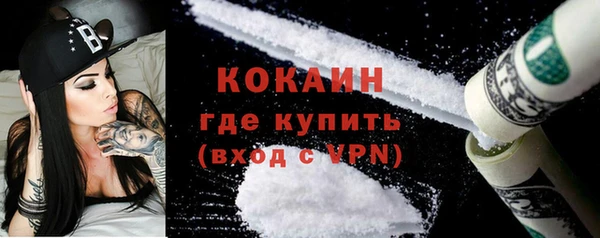 МДПВ Краснотурьинск