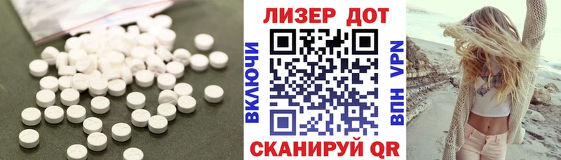 сайты даркнета клад  где купить наркотик  Чаплыгин  LSD-25 экстази кислота 